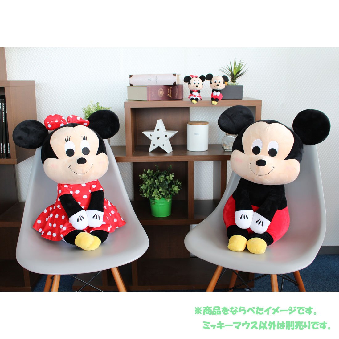 Amazon.co.jp: 【Amazon.co.jp限定】 ディズニーキャラクター ちょっ